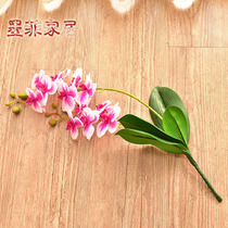 Butterfly Orchid Flower Simulation Flower Dry Flower Decoration Ornament Flower Bouquet Fake Flower Dining Table Setting Flower Dry Flower Living Room Setup