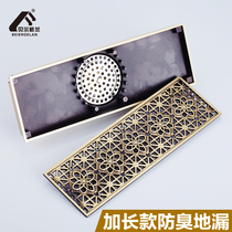 Longer shower room all copper rectangular floor drain deodorant core toilet bathroom sewer universal filter