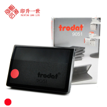 Trodat horn seal copper stamp pad trodat9051 Trodat stamp material wholesale red clay stamp pad