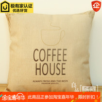 73 Foreign trade pillow cover car waist pillow Lunch break lying pillow Office waist by the head of the bed cushion Sofa cushion thickened