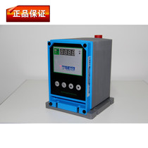 Germany TT electromagnetic metering pump metering dosing device water treatment dosing 3L6L12L15L metering pump general generation