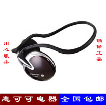 canleen good CH-920 rear hanging computer headset with microphone computer game headset headset