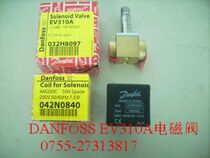 Danfoss AM230C EV310AEV210032H8097042N0840 EV220A042U4074