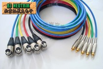 L-2T2S cable XLR female to RCA L-type XLR female to Lotus mono audio signal cable