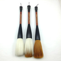 Four Treasures of the study brush large da zhua pen bucket pen calligraphy large brush