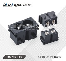 AC power Eight-word socket bestselling small eight-word socket Binxing BX-180-H03 wiring foot 22X12 solid copper