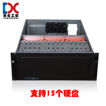 4U chassis lengthened 4U 15 hard drive bit storage Internet cafe CHIA Chia multi-hard drive chassis service motherboard