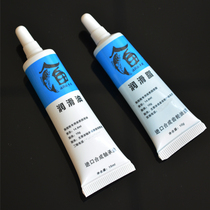 New product promotion fishing reel lubricating oil grease water drop spinning wheel drum maintenance special bearing gear