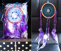 Birthday gifts burst to grab spot Korea hot sale successors Li Minhao dreamcatcher hanging material bag