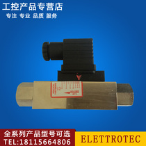ELETTROTEC ILAIKE inlet flow switch IFE1R3 IFE2R9 IFE3R18 IFE4R24
