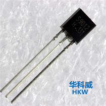 Audion S9012 TO-92 TO-92 0 5A 40V PNP Small Power Transistors