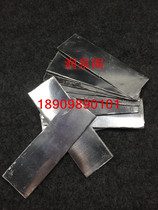 Chisel carving knife Carving tools) Handmade silver)Silver processing tools) Practice materials) Aluminum sheet)Copper sheet