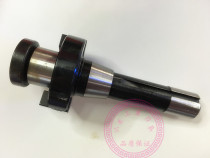 Milling cutter connector rod milling handle R8 face milling handle milling machine handle FMB22 - 40 metric English