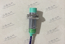 Zhejiang Feiling Electric proximity sensor LJ18A3-8-Z EX DC two-wire normally open