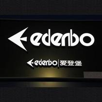 SONY luminous characters LED back to light characters luminous characters LED luminous characters LED luminous characters mini luminous characters