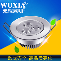 3W5W7W9W12W aisle living room dining room bedroom shopping mall engineering ceiling embedded LED ceiling spotlight