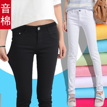 Small feet jeans womens spring 2021 new Korean version of tight thin pants color womens spring and autumn versatile pants