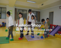 Sensory integration training equipment anti-talc childrens foot stepping stone stone balance stepping stone anti-skid pad stilts