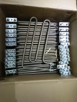 Sauna stove electric heating pipe dry steam stove heating pipe sauna equipment