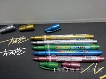 Lion metal color Kiwi pen black cardboard pen 1 0mm check-in pen Doodle pen Paint pen Doodle 610