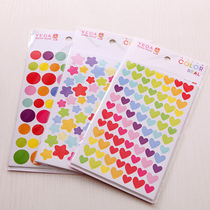 Dream meet DIY photo album stickers self-adhesive love five-pointed star stickers Super dazzling diary mobile phone stickers