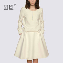 Charm spot leisure suit womens 2021 spring new small square collar long sleeve loose skirt fashion two-piece fashion two-piece tide