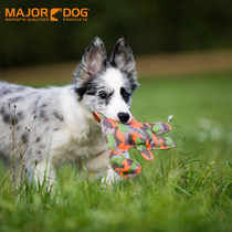 Good goods Germany Major Dog Dog Dog toy Vardy throwing floating voice toy bite-resistant interaction