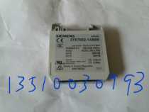 3TX7002-1FB02 spot bargaining supply