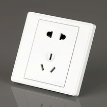 CHINT switch socket five-hole socket type 86 NEW7E five-hole two-three plug wall power panel electrician 5 eyes