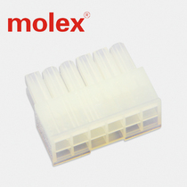 39012120 5557-12R 39-01-2120MOLEX CONNECTOR Plastic shell Plastic shell