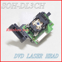 Brand new original DVD laser head SOH-DL3CH SOHDL3C SOHDL3C DL3 24 pin bald head