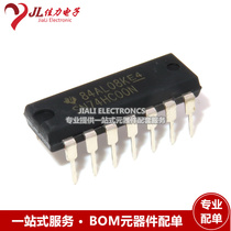 Brand new domestically made SN74HC00N straight plug DIP14 four-two input with non-gate chip 74HC00