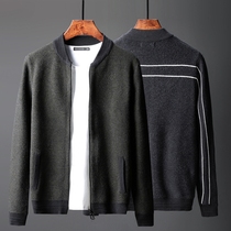 New handsome and original spring jacket zippered Korean version outside threading jersey cardiovert sweatshirt sweater male trend autumn clothing