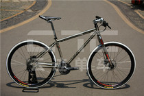 Yunji Bicycle:Mountain bike assembly diy tsunami mountain steel frame M4050 kit maxxis tire