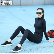 Yoga clothes women professional high-end fashion net red fitness clothes set autumn and winter quick-drying sports running clothes womens long sleeves
