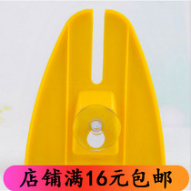 Running wheel bracket (with suction cup) hamster muted running wheel accessory can suck acrylic cage