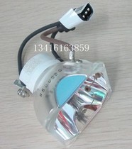 LENOVO LENOVO T10 T101 projector bulb LENOVO projector new original bulb