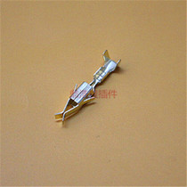 B3 B3 5B inserted spring with ear wiring terminal cold press terminal copper connector DJ623-B3 5B 100 only