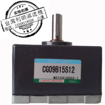 CG09B15S12 Dongguan Lili to Shanghai Likun Xiamen LTea Tea