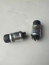 Waterproof start switch car truck modification waterproof start button self-reset round head horn switch button