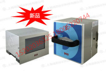 Dikai D03 D03S thermal transfer ribbon coding machine print head touch screen and other accessories