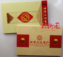 Authentic Kang Silver Pavilion. World Cultural Heritage Commemorative Coin Large Set. Heritage Commemorative Coin Card Coin. Fidelity. Four crowns