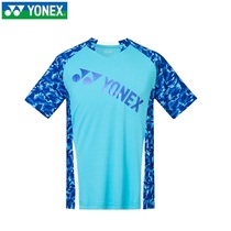 Authentic Unicorn Badminton Clothing Unisex Breathable Speedo Dry Competition Outfit YY Short Sleeve Top Jersey 110767