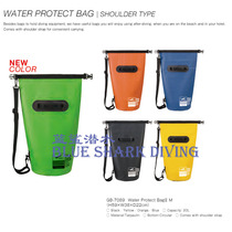 GULL Water Protect Bag M size diving waterproof bag dry bag diving equipment bag 20L