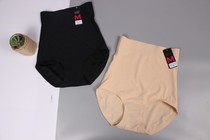 Large size one piece of traceless high waist postpartum abdominal underwear stomach lifting hip body shaping pants Womens Ice Silk slimming