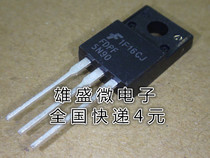 FDPF5N90 FDPF5N90C FQPF5N90 new off-the-shelf quality assurance TO-220F