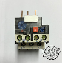 LR2-D1303C LR2D1303C thermal overload relay 0 25-0 4A thermal relay JR28-25