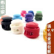 Nylon coloured down clothing hanging bell tightening buckle spring buckle tightness adjustment buckle fixed rope buckle wearing rope buckle pig nose button