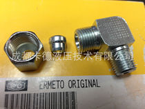 Parker EO Card Sleeve Joint parkerERMETO FITTING Steel Pipe Hard Pipe EO2 Transition NPT Joint