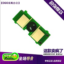 Winning the HP 4200 4250 4350 1338 1339 5942 5942a 38A chip counters